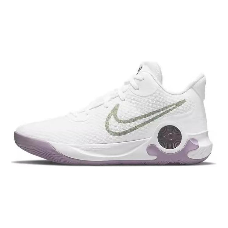 Nike KD Trey 5 IX Cushioning Slip Resistant Mid top Vintage Basketball Shoes Unisex White Blue Purple DJ6922-100(Team352-)