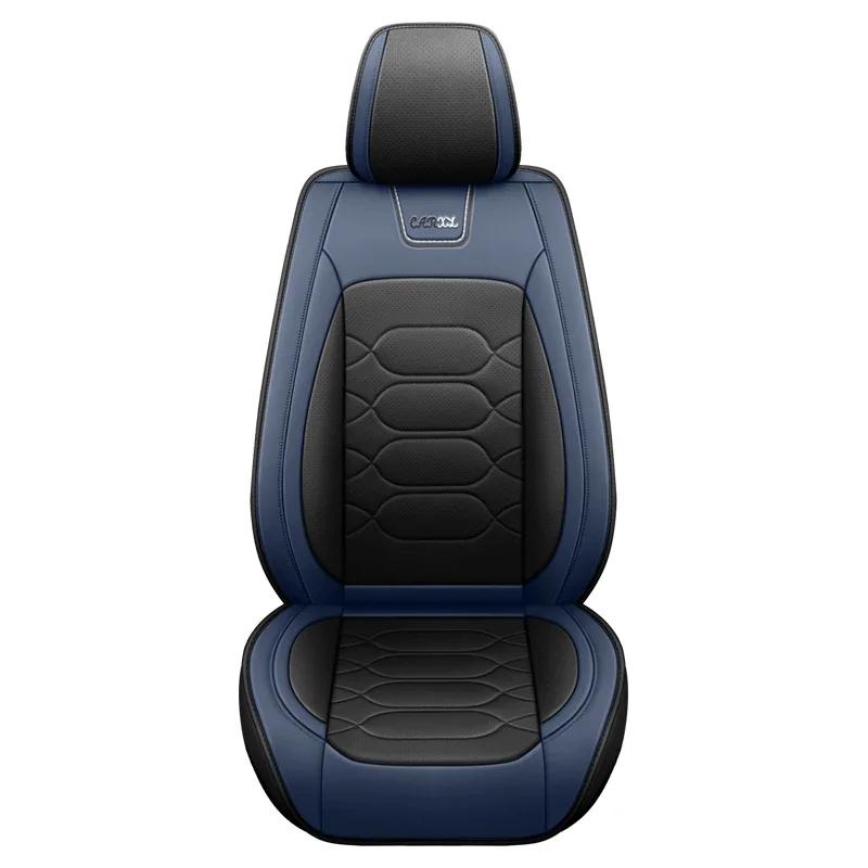 Vollbezug Universelle PU-Leder Autositzbezüge für Buick Alle Enclave Cascada Encore Lacrosse Excelle Regal Autozubehör