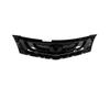 14th Gen Geely Emgrand RS Front Bumper Grille with Electroplated Bright Strips