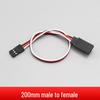 "30-Core Servo Extension Cable for Model Cars and Aircraft, Male to Female, 150/200/300/500mm"