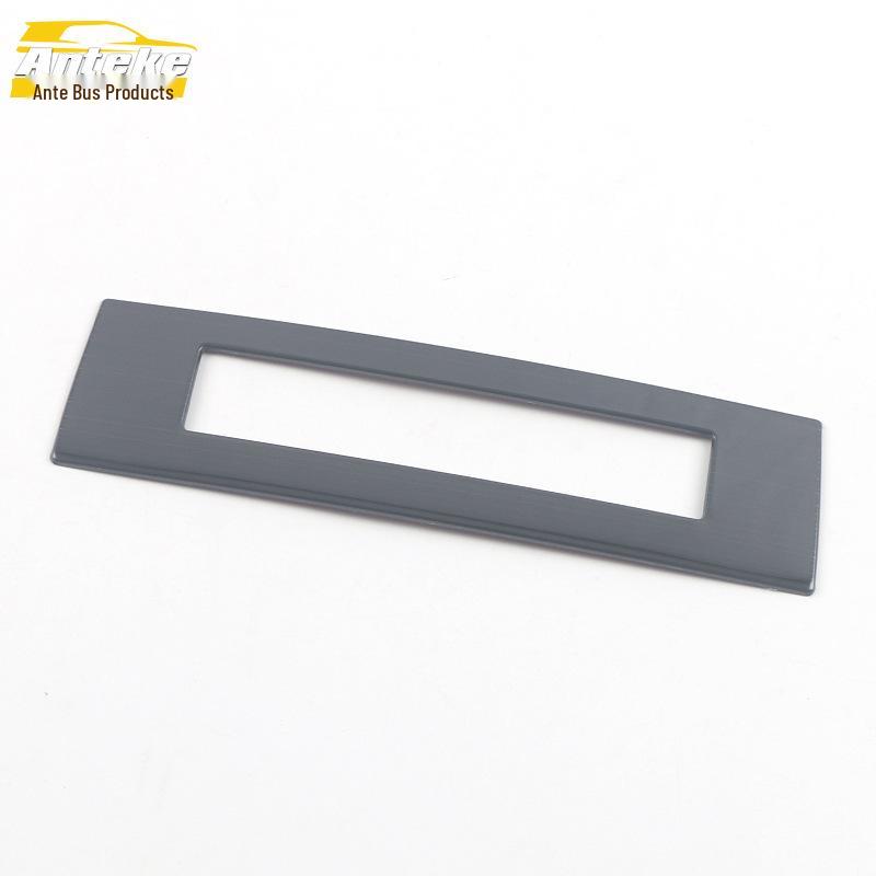 

GS8 Rear Row Air Outlet Decorative Frame & Third Row AC Outlet Accents