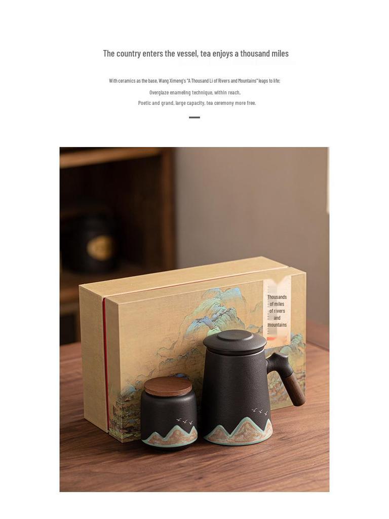 National Tide Creative Tea Set: Separable Office Mug and Kung Fu Set, Logo Customizable