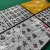 Handmade Mahjong Tiles Large Best Size Mahjong Pie [e-mahjong Tiles] (30mm Tiles)