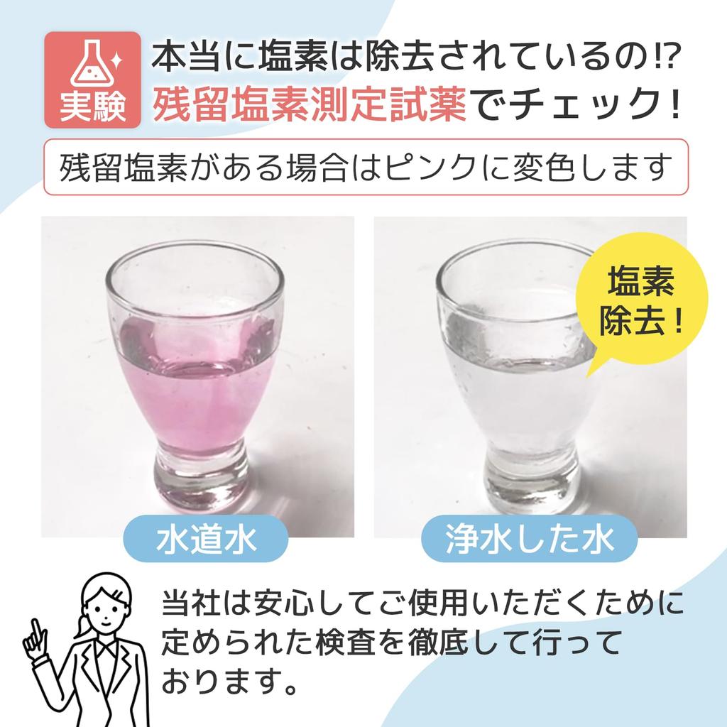 Standard Domestic SFC0002T Cartridge Water Purification BSC05003 Cleansui Compatible Cartridge Water Purification Cartridge SFC0002TTS ZSRJT002R12BC