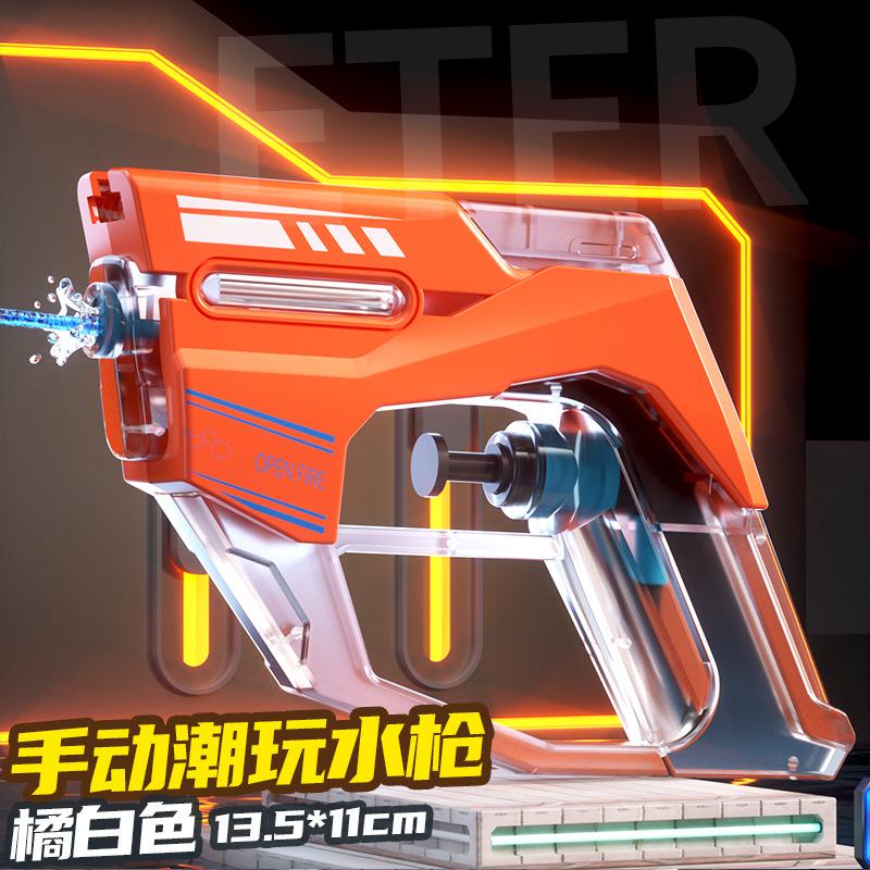 High-Quality Summer High-Quality Water High-Quality Gun High-Quality Non High-Quality Electric High-Quality Pistol High-Pressure High-Quality Full