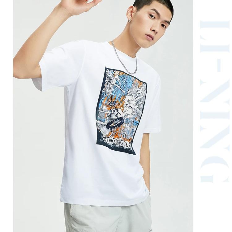 Li Ning Sports Fashion Serie Bedrucktes Rundhals Kurzarm T-Shirt Herren Tops Weiß AHSRA49-1