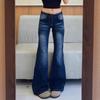 Plus Size Retro American High Waist Micro Flare Jeans for Women - Spring/Autumn Loose Slimming Straight Wide Leg Floor-Length Pants