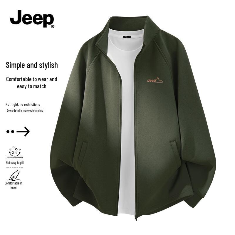 JEEP Men s Quick-Dry Knit Stand-Collar Jacket M