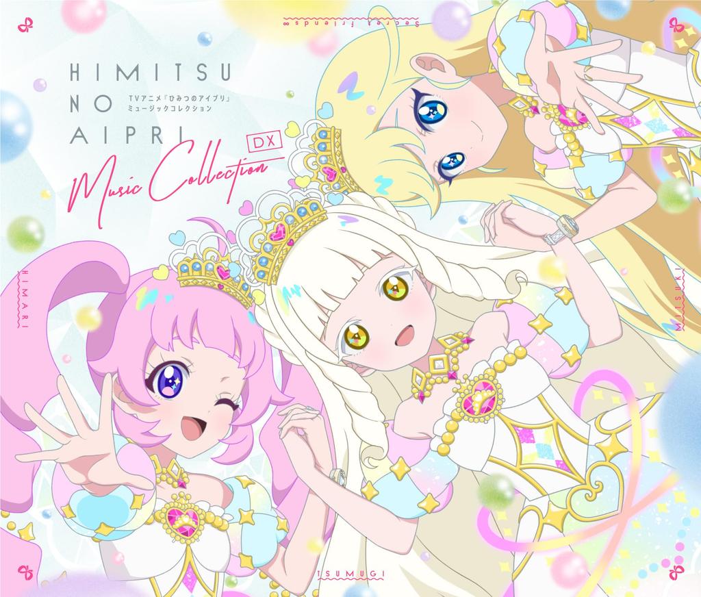 TV Anime no Music Collection DX "Himitsu Aipuri"