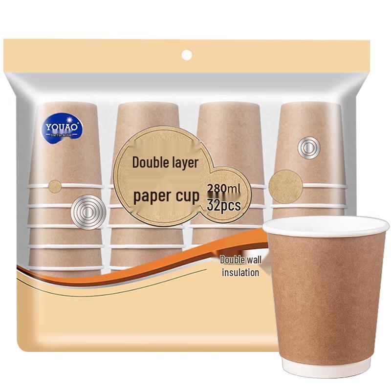 Youao Disposable Insulated Paper Cups