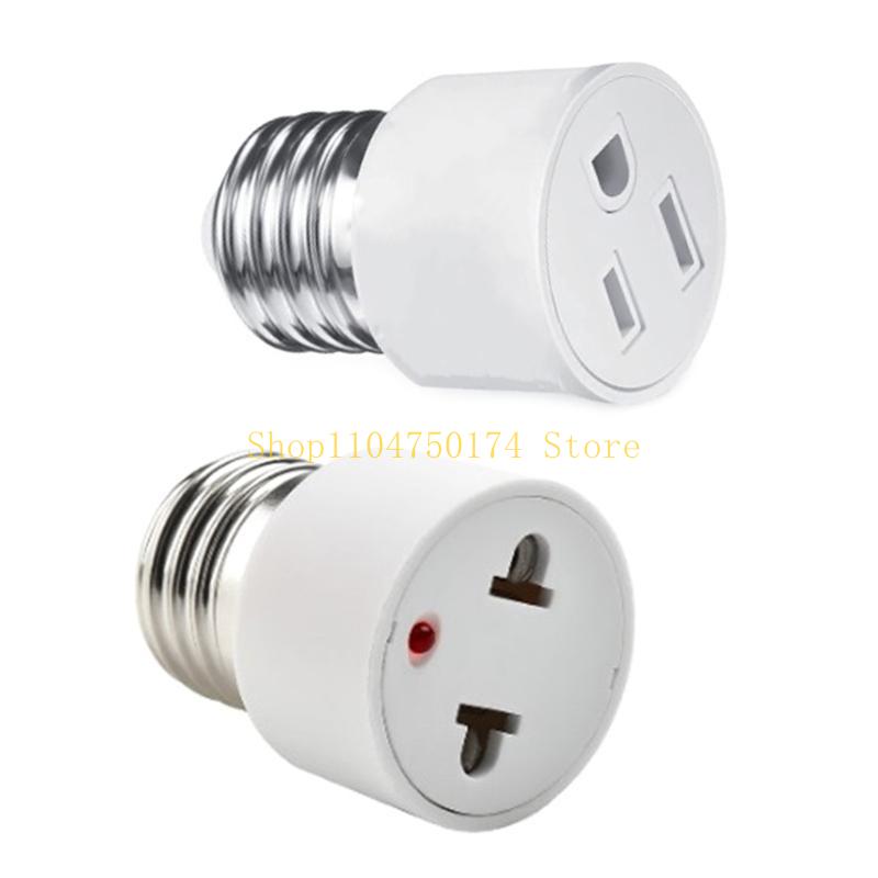 Light Bulb Base for Home or Studio Universal E27 Socket Converter Lamp Holder Top sale,New  Year Gift