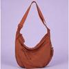 Trendy Women's Soft Cloth Shoulder Bag – Solid Color Student Casual Style Large Capacity Tote,Crossbody & Hobo Bag for Daily Use