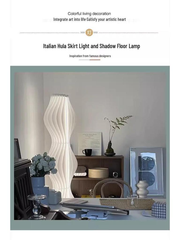 Nordic Cream Style Grass Skirt Floor Lamp for Living Room or Bedroom - Trendy Sofa Side Table Lamp
