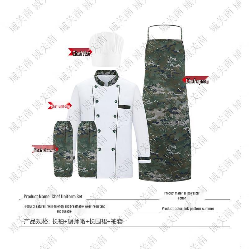 Yuguan Nan Chef Uniform Set 175