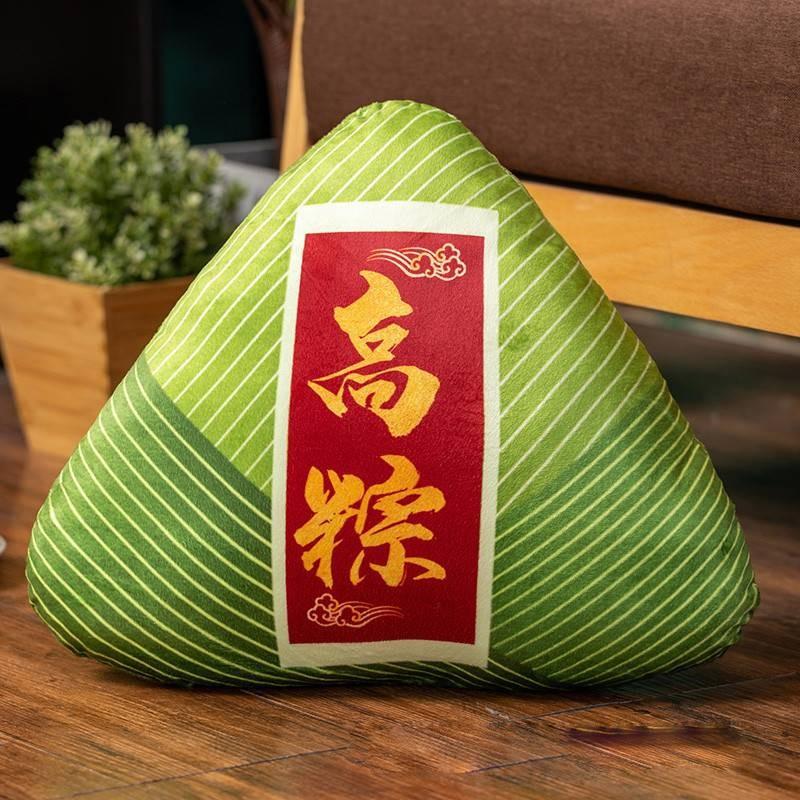 Food Zongzi Simulation Stuffed Toy Plush Dragon Boat Festival Graduation Gift