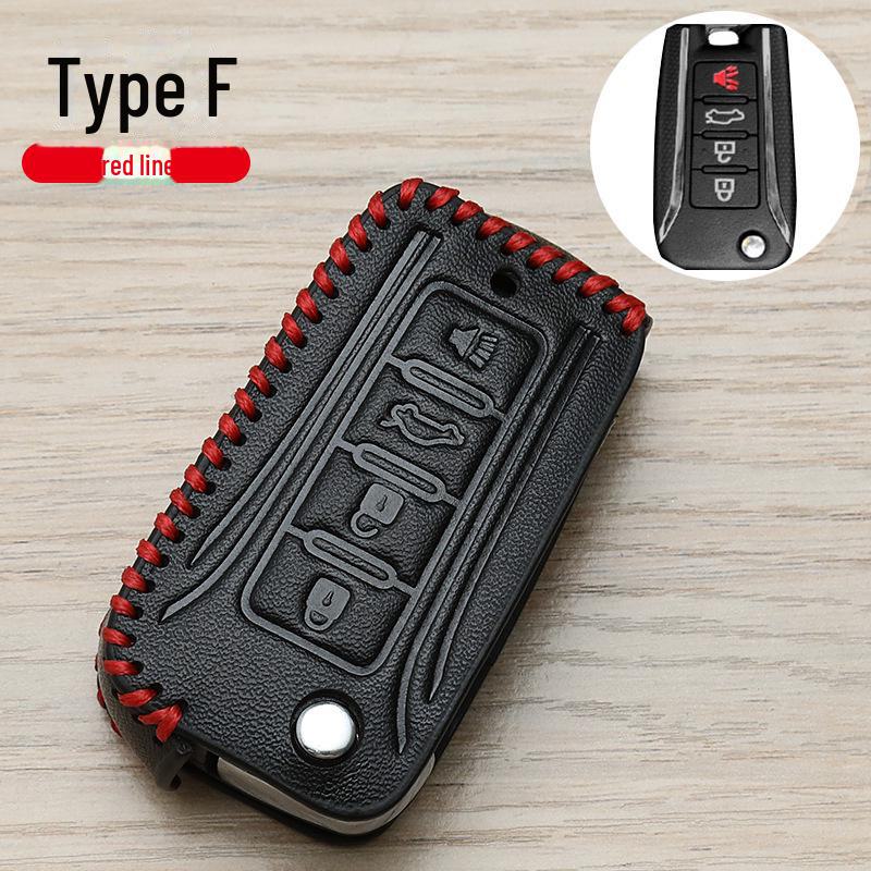 2023 Dongfeng Qichen D60/T60/T90 Custom Key Cover - Premium D60Plus Car Key Protection Case
