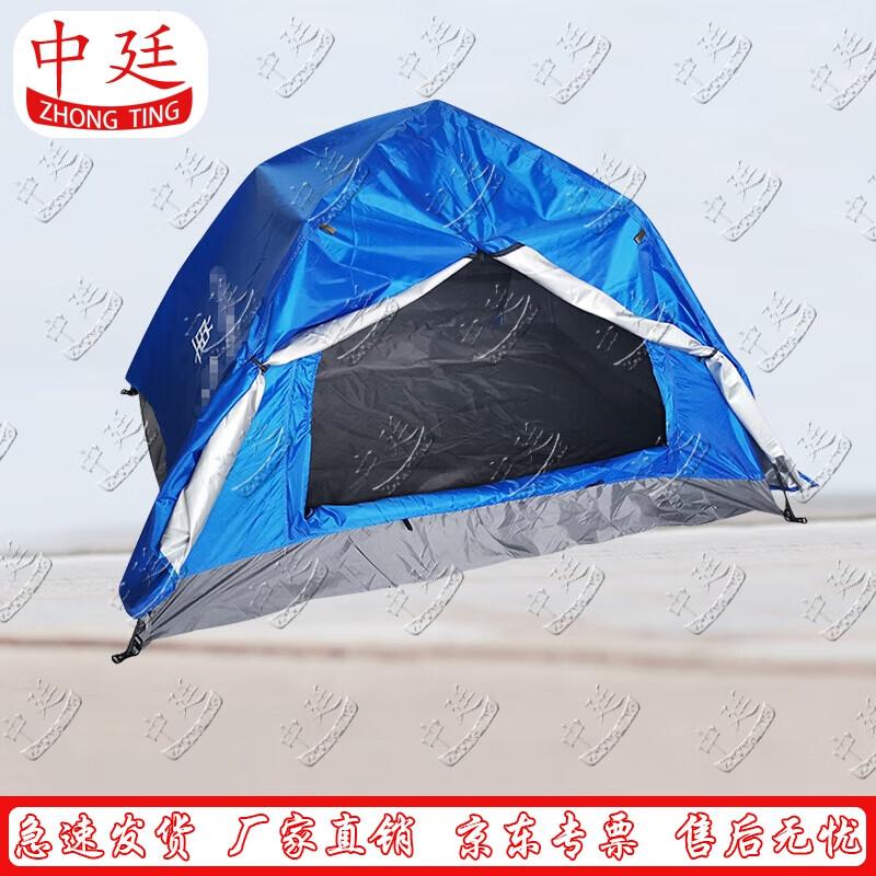 Automatic Double-Layer Rainproof Camping Tent