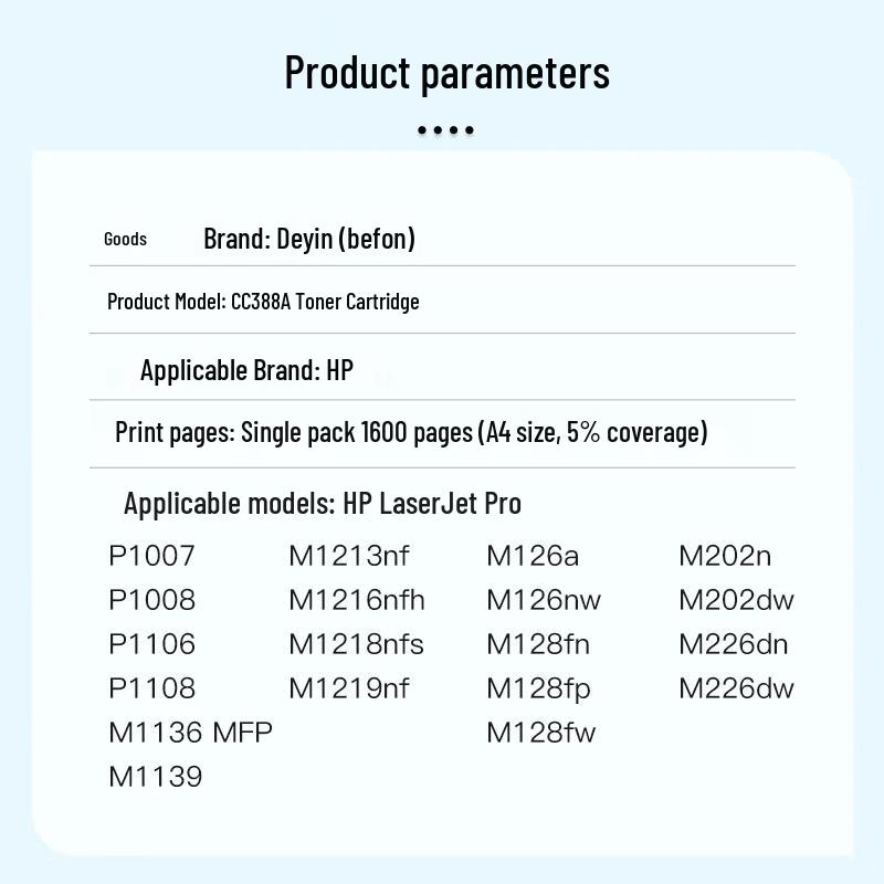 Befon 388A Compatible Toner Cartridge