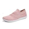 Brand Unisex Wide Barefoot Shoes Men Women Outdoor Sneakers Trail Running Minimalist Walking Shoes Breathable Men's Casual Shoes