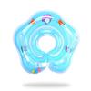 Baby Newborn Pool Floats Inflatable Floats Ring Adjustable with Side Handle