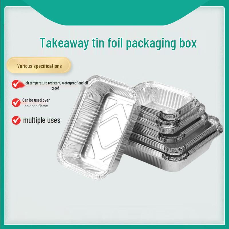 Chu Rong Disposable Aluminum Foil BBQ & Picnic Trays