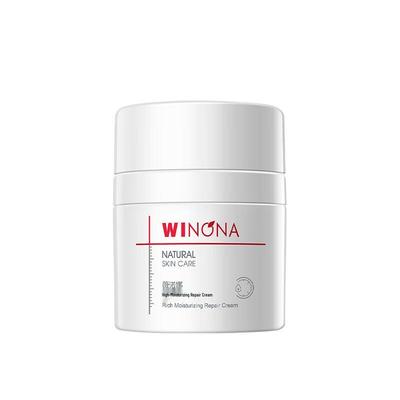 Intense Hydrating Repair Cream