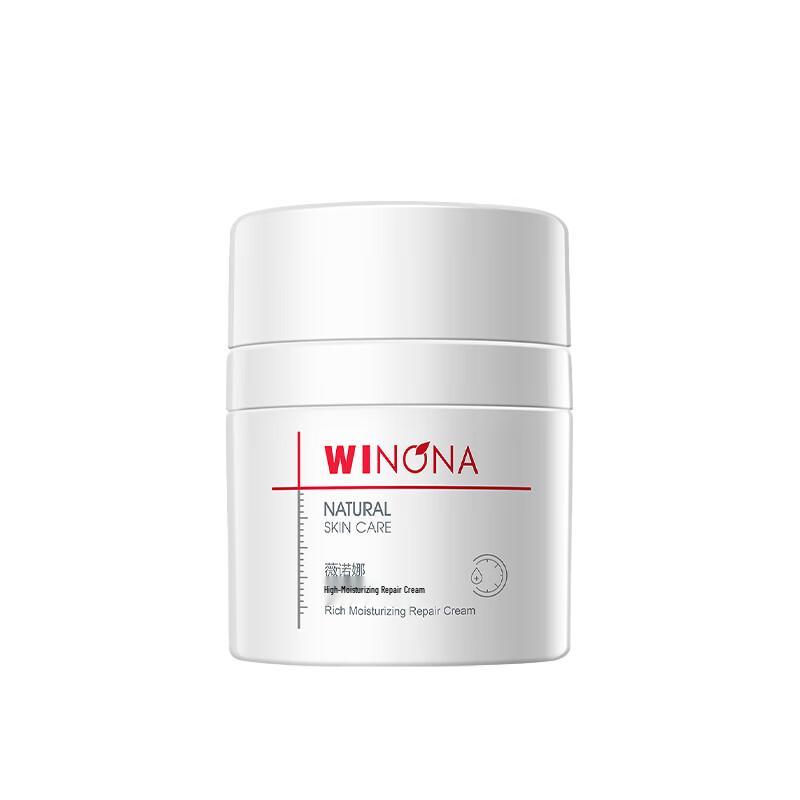 

WINONA Intense Hydrating Repair Cream