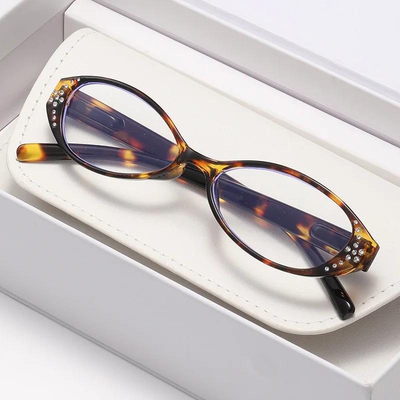 New Fashion Diamond Elliptical Small Frame Womens Reading Glasses Ultra Light Anti Blue Light High Quality Neutral