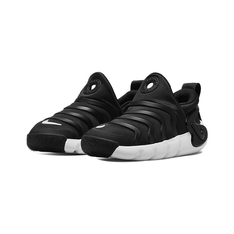 New Nike Dynamo GO Kids' Casual Shoes Pre-school DH3437-001