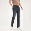 Fengxun Men's Straight-Leg Casual Jeans