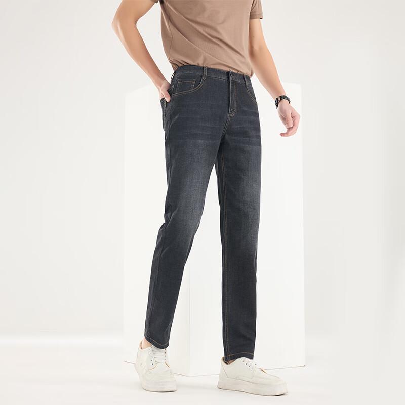 Fengxun Men's Straight-Leg Casual Jeans