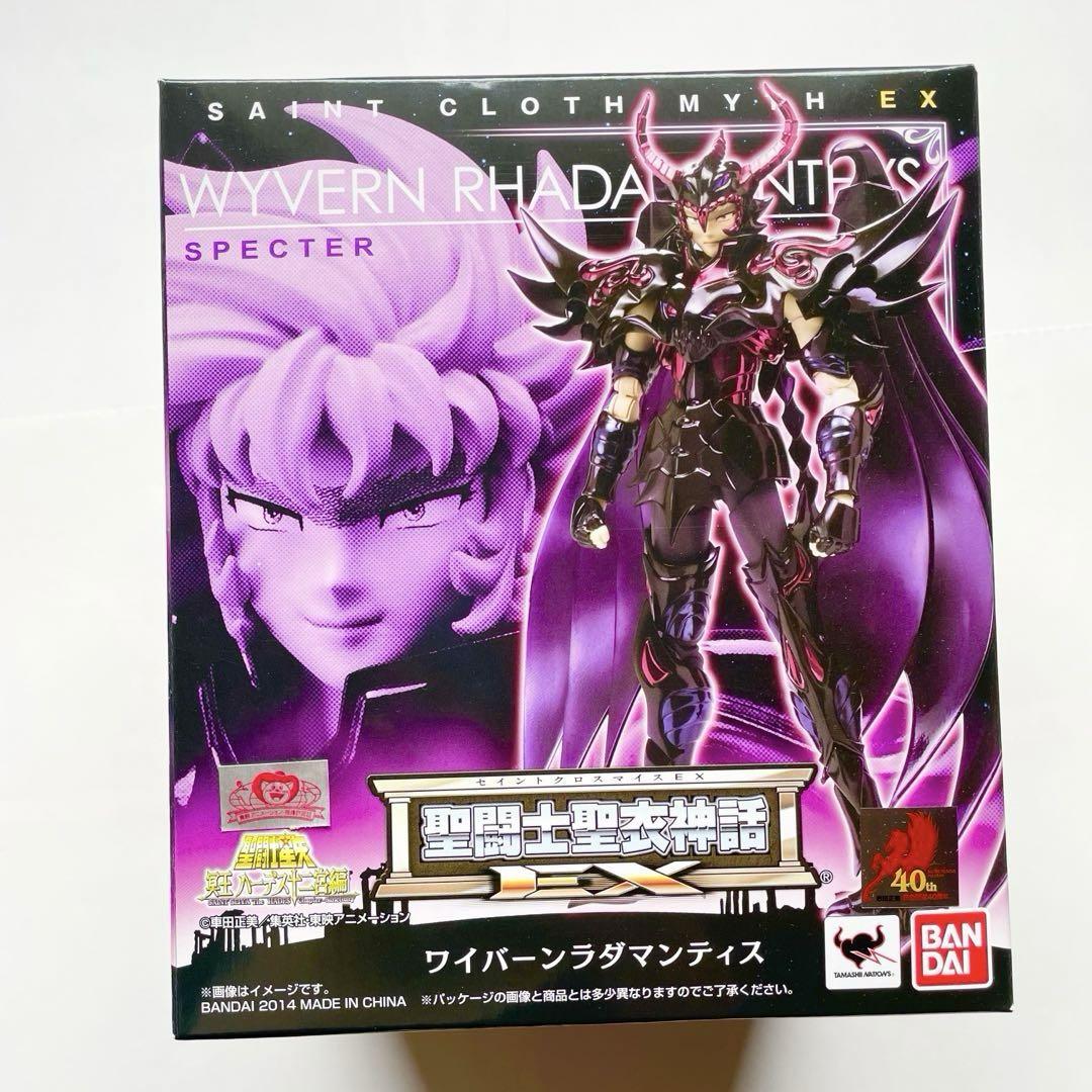 

[USED] Saint Seiya Cloth Myth EX Wyvern Radamanthys
