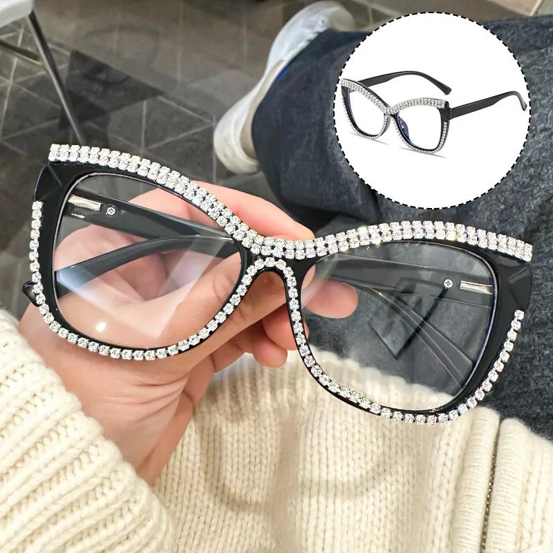 Unisex Personalized Fashion Large Frame Presbyopia Glasses Diamond Setting Gentlewoman Anti Blue Light Eye Protection Eyeglasses
