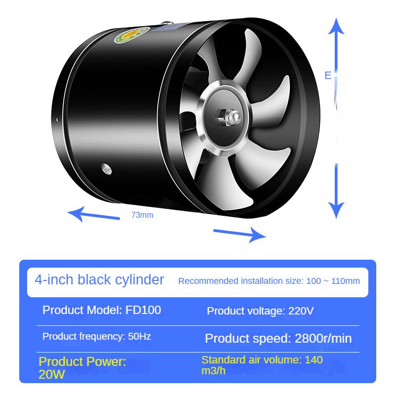 4''6''8'' Pipe Exhaust Fan Duct Ceiling Air Ventilation Blower Inline Booster Window Exhauster Toilet Kitchen Wall Exhaust Fan
