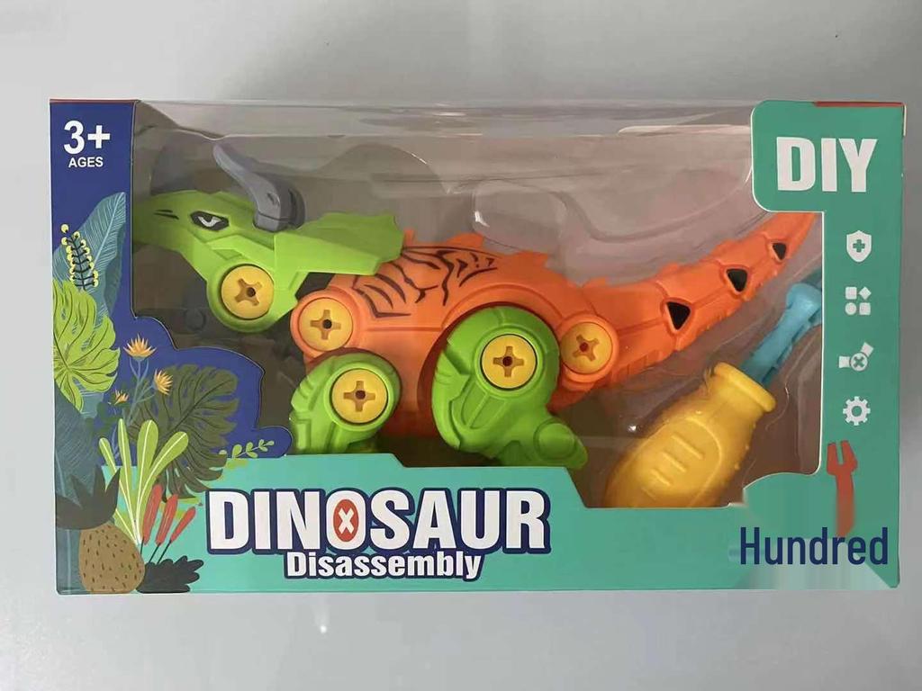 DIY Tyrannosaurus Rex Educational Toy Egg - Assemble & Disassemble Building Blocks for Children