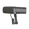 Shure Микрофон SM7B