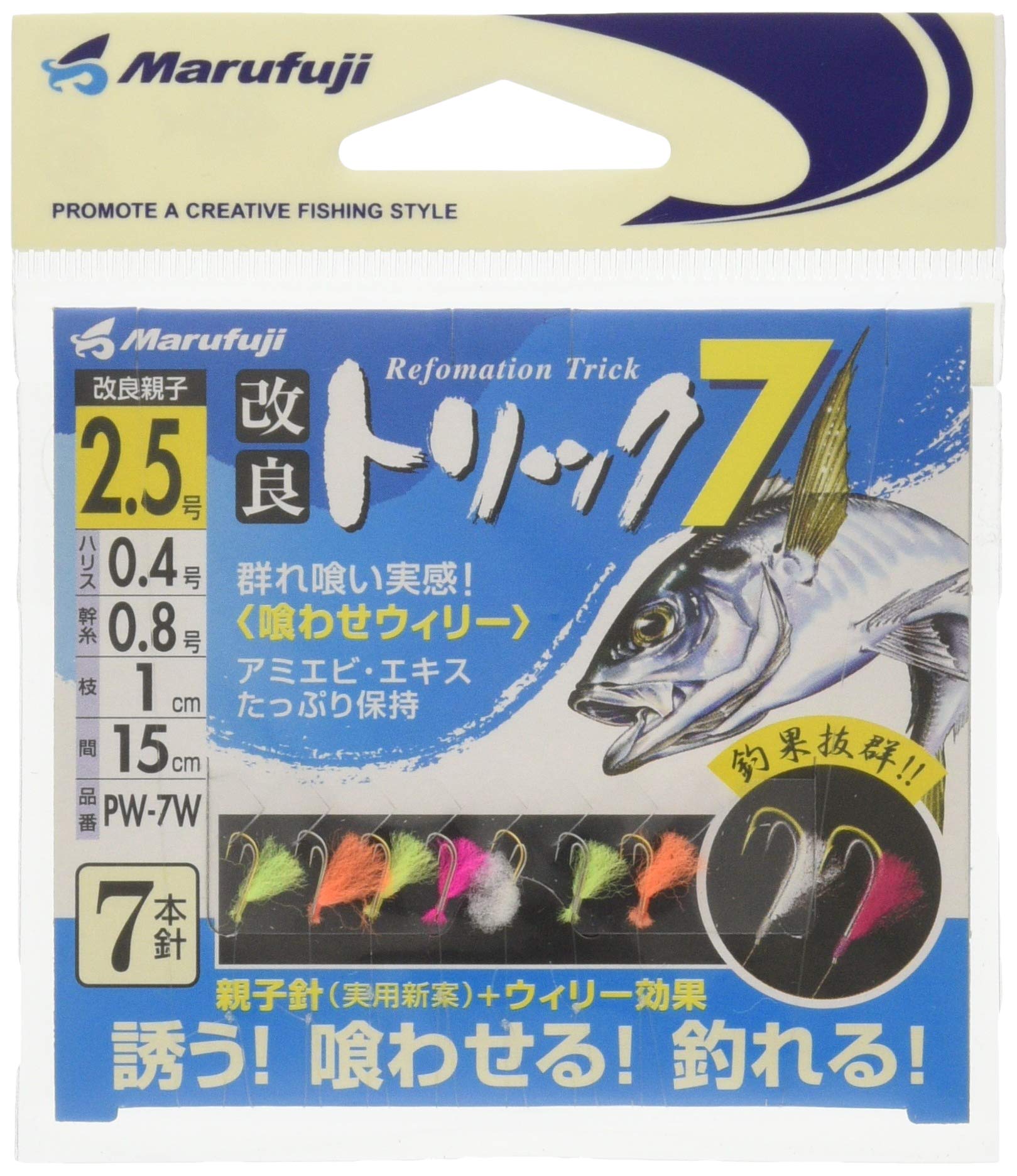 Marufuji PW-7W Улучшенный Трик 7-Васе Вилли Нет. 2.5