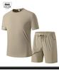 Men's Ice Silk Quick-Dry Sports Set - 2026 Summer Loose Fit Plus Size Breathable Short Sleeve & Shorts