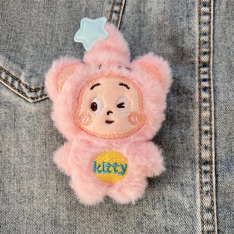 Creative Starman Plush Doll Brooch: Jewelry, Keychain, Phone Case & Bag Accessory