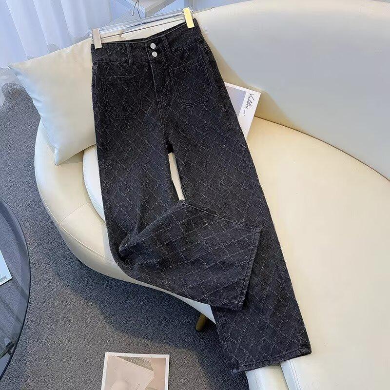 

Women s Jacquard High-Waist Wide-Leg Jeans - Fall 2024 Trend Small (S) темно-серого