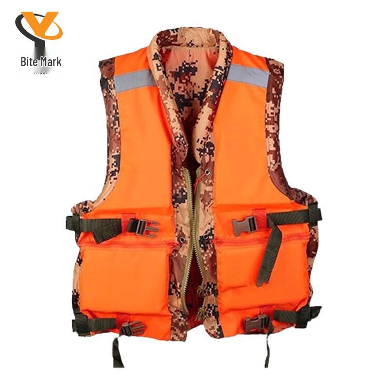 87-Style Oxford Camouflage Life Vest