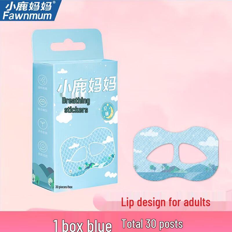 FAWNMUM Adult Sleep Mouth Tape