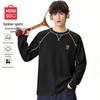 MINISO Men's Casual Long Sleeve Quick-Dry Sport T-Shirt