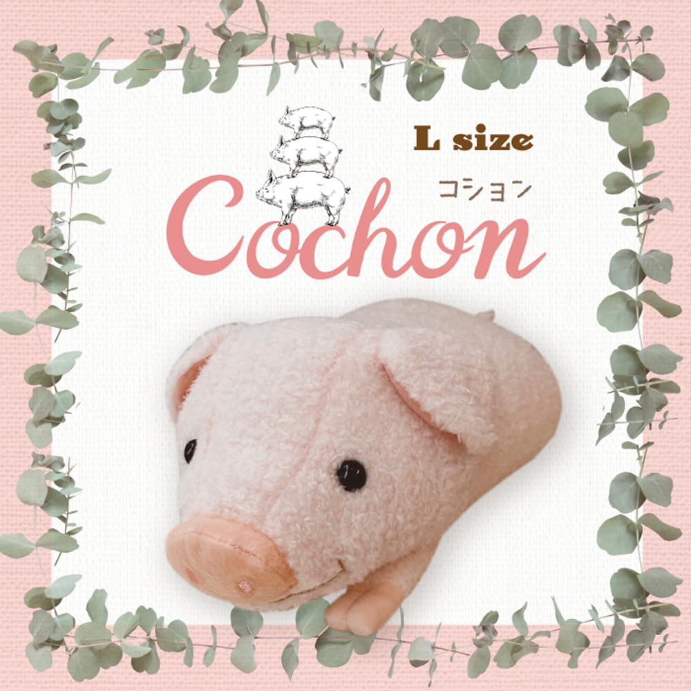 Monseuil Plush 10698 Pig, Pink, Cochon, Large,