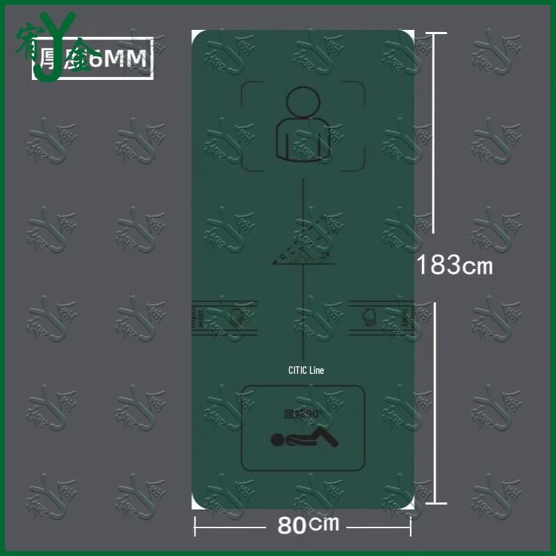 Youjin Multi-purpose Foldable Fitness Mat