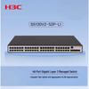 H3C S5130V2-52P-LI Full Gigabit Managed Aggregation Switch