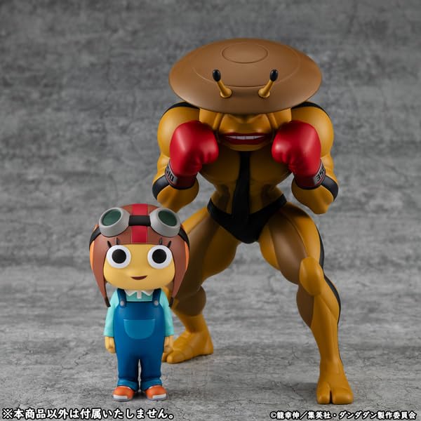 Occultic Soft Vinyl Collection TV Anime Chiquita Complete Figure "Dandadan"