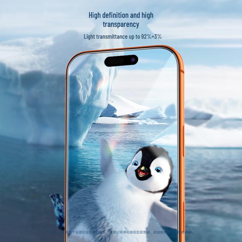 Mr. Blue Ape Tempered Glass Screen Protector for iPhone 17/17 Pro/16 Pro