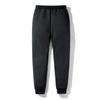Unisex Sports Casual Sweatpants With Elastic Waist And Drawstring