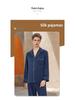 2026 Men's 19 Momme Heavyweight Mulberry Silk Pajama Set - Long Sleeve & Pants for Spring/Summer